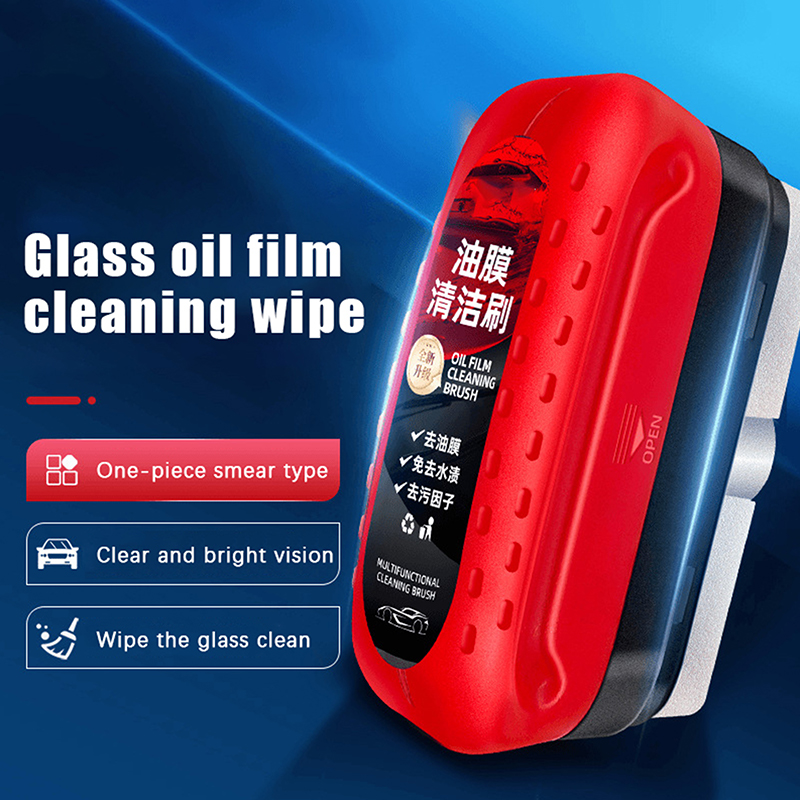 Car Cleaning Brush - Car Glass Glossy Powerful Car Windshield