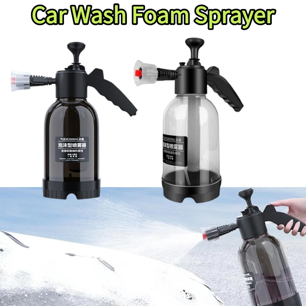 Car Wash Foam Sprayers 2L Hand – Foam Cannon Car Wash Bewertung und Preis